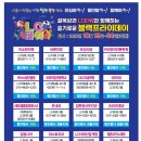 블랙코인노래연습장 이미지