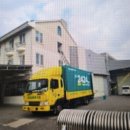 (주)엔에코 이미지