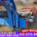 한국특장 이미지