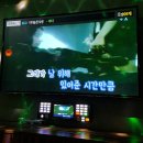 히든코인노래연습장 이미지