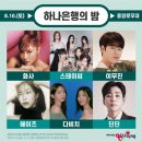 딘딘푸드 이미지