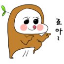 에스앤지코스메틱