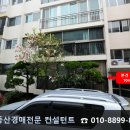 윌리스매점 이미지