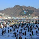 화천시티투어(평화누리호) 이미지