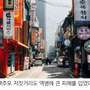 바다로일이오 이미지