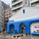 뷰티아지트 | 퓌 아지트 방문 후기 / 성수동 트렌디한 뷰티 스토어