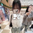 기천하우스 | Ch.3