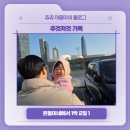 은동이네 이미지