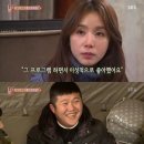 꽃놀이패 이미지