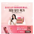 화사한날 이미지