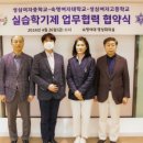 성심여자중학교 이미지