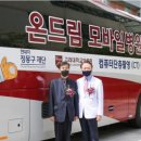 현대자동차병원 이미지