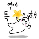 H9767 이미지