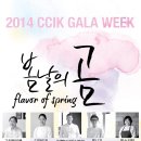 곰셰프네 이미지