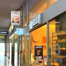 순김밥 | 망포 이솔당 김밥 포장 솔직후기 아이랑 먹기 괜찮았던 이유