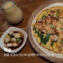 예술로 1L 이미지