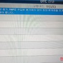 마스타공업사 이미지