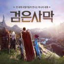 통쾌PC 이미지