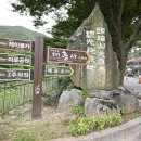 월드모텔 이미지