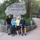 아차산 훈련일지(6월 6일 월요일) 이미지