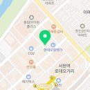 카리스요양병원 이미지