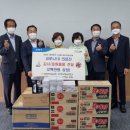 고창군 청소년수련관 체육관 이미지