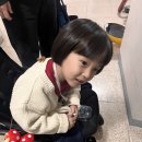 1353 | +1353 이마트 노부영 영어파티 수업 시작 :)