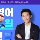 (주)제이아이디