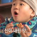 봉닭 이미지