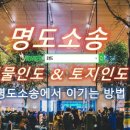 (주)금원건설