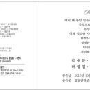 청호당구장 이미지