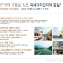 굿프라임1빌딩 이미지