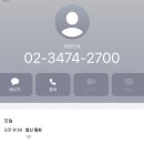 한국전력공사 마포용산지사 이미지