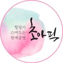 광명5동 행정복지센터 이미지