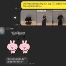 무 검도관 | 신흥동 용현동 유아체육 결제부터 하지 마세요. 후회합니다.