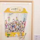 뽑기세상 이미지