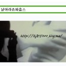 마포구이촌 이미지