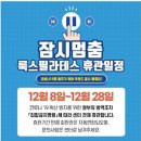묵동-059 네이버블로그