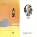 돌샘 이미지
