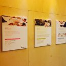 도래울부부한의원 이미지