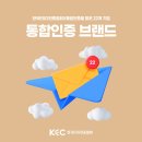 주식회사대성이앤씨 이미지