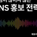 업글(UpGle)