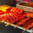 용인효사랑 | 2월 일상(직장인 임산부 일상, 용산 털보네떡꼬치, 용인 고기리막국수, 설 연휴, 주재근베이커리 두쫀쿠...