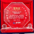 미죽초등학교 이미지