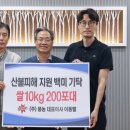 (주)풍농 이미지