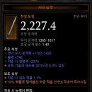 아즈컨셉