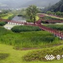 가대생태습지공원 네이버블로그