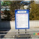 동수원세무서 3층 이미지