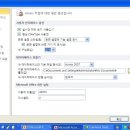 쉽게 배우는 PowerPoint 2010 네이버블로그