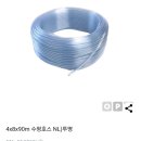 경보상사 이미지